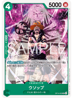 One Piece Card Game [OP14-022] Usopp (Uncommon)