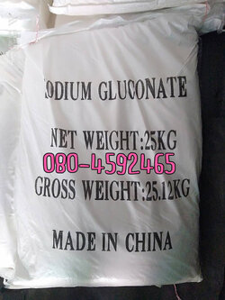 โซเดียม กลูโคเนต, Sodium Gluconate