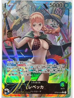One Piece Card Game [OP04-039] Rebecca (Leader PA)