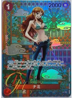 One Piece Card Game [OP01-016] Nami (Rare SP)