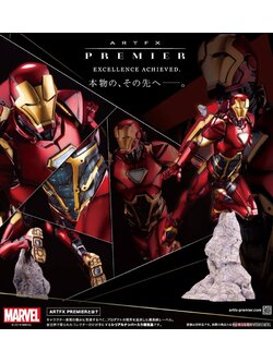 Artfx Premier Iron Man (Completed)