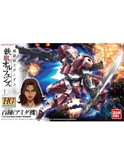 Hyakuren (Amida`s Custom) (HG)