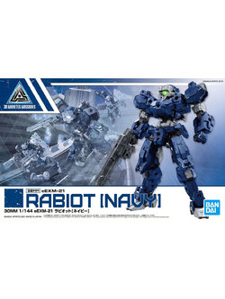 30MM eEXM-21 Rabiot [Navy] (Plastic model)