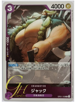 One Piece Card Game [OP01-102] Jack (Rare)