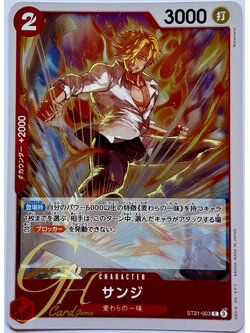 One Piece Card Game [ST21-003] Sanji (Common)
