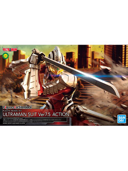 FIGURE-RISE STANDARD ULTRAMAN SUIT VER7.5 -ACTION-