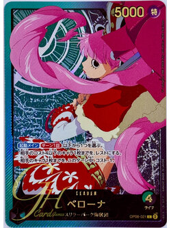One Piece Card Game [OP06-021] Perona (Leader SP)