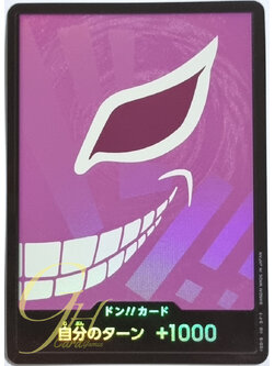 One Piece Card Game [PRB01-DON04] Donquixote Doflamingo (Parallel Rare)