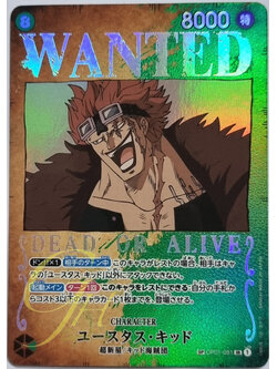 One Piece Card Game [OP01-051] Eustass"Captain"Kid (Super Rare SP)