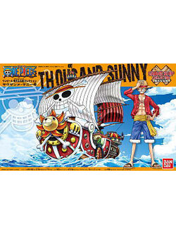 Thousand Sunny (Plastic model)