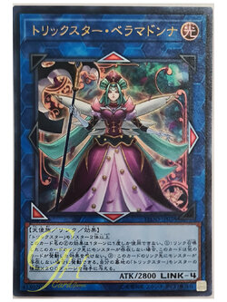 [FLOD-JP038] Trickstar Bella Madonna (Ultra Rare)