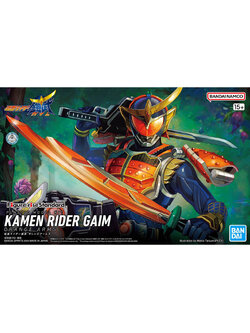 FIGURE-RISE STANDARD KAMEN RIDER GAIM ORANGE ARMS