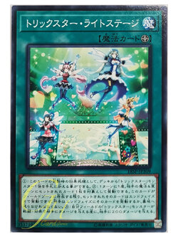 [18SP-JP309] Trickstar Light Stage (Common)
