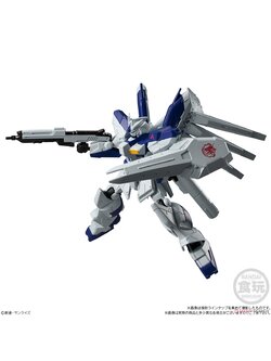 Mobile Suit Gundam G Frame 12 Hi-ν Gundam Armor Set
