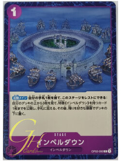 One Piece Card Game [OP02-092] Impel Down (Common)