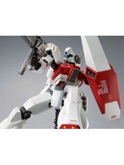 MG 1/100 RGM-89D Jegan D Type (Initial Deployment Type)