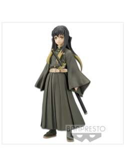 Demon Slayer: Kimetsu no Yaiba Vol.12 A (Muichiro Tokito)