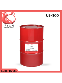 🌈12659 WS-200 ขนาด 200L