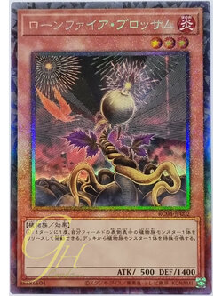 Yugioh [RC04-JP002] Lonefire Blossom (Collector's Rare)