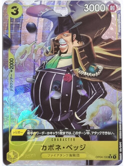 One Piece Card Game [OP04-100] Capone"Gang"Bege (Rare Full Art)
