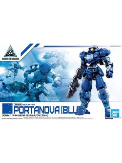 30MM bEXM-15 Portanova [Blue] (Plastic model)