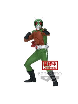 Kamen Rider Hero's Brave Statue Figure Skyrider (Ver.B)