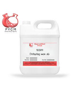 ✨10389 DEHYDAG WAX AB : ดีไฮเด็ก แว็กซ์ AB (ไม่มีจำหน่ายแล้ว)