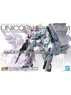 MGEX 1/100 UNICORN GUNDAM VER.KA