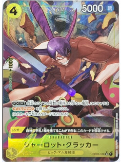 One Piece Card Game [OP03-108] Charlotte Cracker (Super Rare PA)
