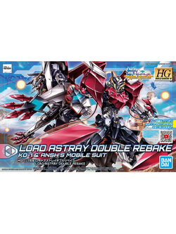 HGBD: R 1/144 Road Astray Double Rebake