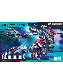 HG 1/144 GQuuuuuX