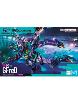 HG 1/144 GFreD