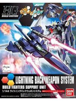 Lightning Back Weapon System Mk-II (HGBC)