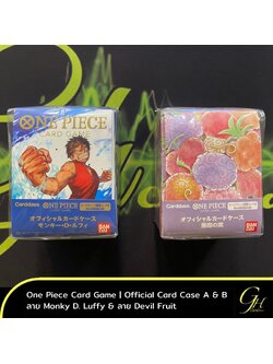 One Piece Card Game [DeckCaseA&B-00] One Piece Card Case - Official Card Case A&B
