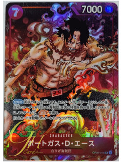 One Piece Card Game [OP02-013] Portgas.D.Ace (Super Rare PA)