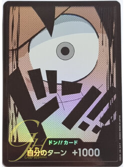 One Piece Card Game [PRB01-DON16] Monkey.D.Luffy (Parallel Rare)