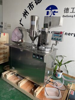 เครื่องบรรจุแค๊ปซูล DGJXC