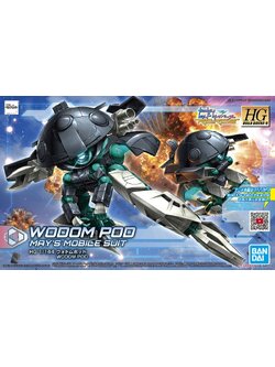 Wodom Pod (HGBD:R) (Gundam Model Kits)