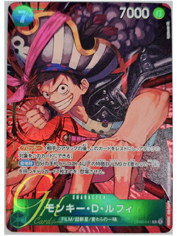 One Piece Card Game [OP02-041] Monkey.D.Luffy (Rare PA)