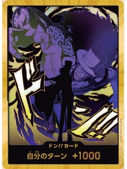 One Piece Card Game [PRB02-DON30] Rob Lucci (Super Rare)