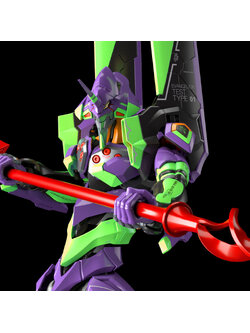 RG Multipurpose Humanoid Decisive Weapon, Artificial Human Evangelion Unit-01(EVANGELION:3.0+1.0)