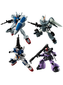 Mobile Suit Gundam G Frame 11