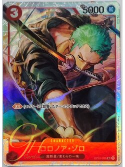 One Piece Card Game [OP01-025] Roronoa Zoro (Super Rare PA-ST)