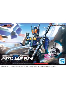 Kamen Rider Figure-rise Standard Masked Rider Den-O (Rod Form & Plat Form) Model Kit