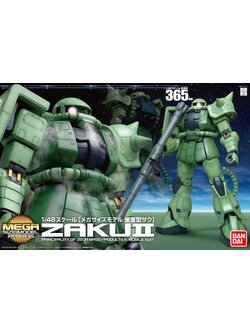 Mega Size Model MS-06 Zaku II