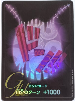 One Piece Card Game [PRB01-DON10] Charlotte Katakuri (Parallel Rare)