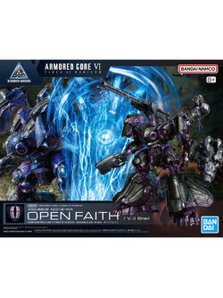 30MM ARMORED CORE VI FIRES OF RUBICON ARQUEBUS ADD VE-40A OPEN FAITH