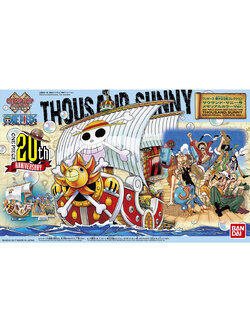 GRAND SHIP COLLECTION THOUSAND. SUNNY Memorial color Ver.