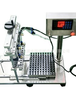 เครื่องกดปิดฝาขวดน้ำหอมแบบกึ่งอัตโนมัติ (Semi-Automatic Capping Machine) 23708