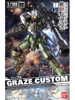 Graze Custom (1/100)